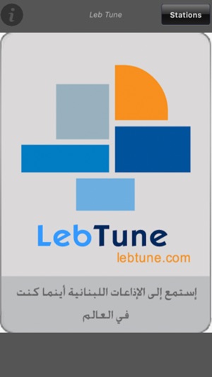 Lebtune
