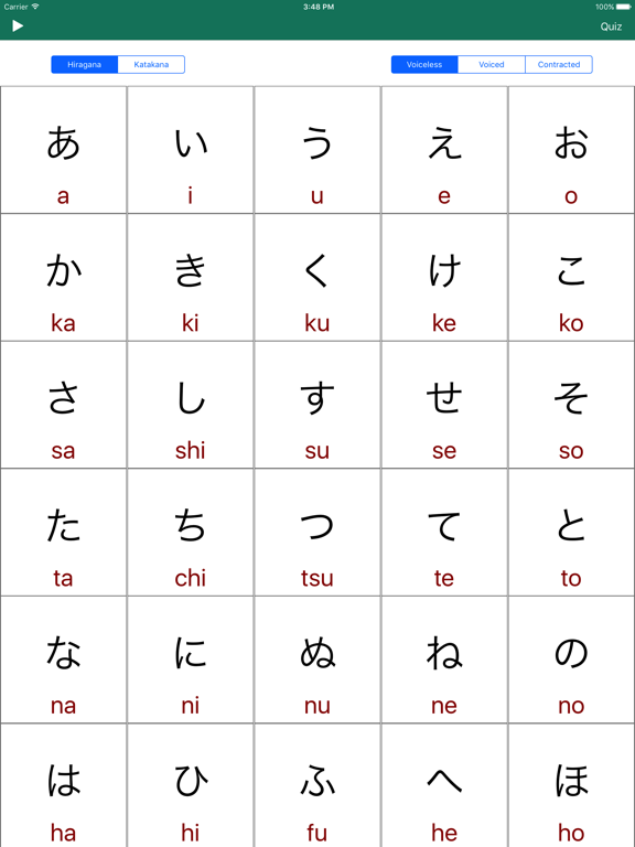 Screenshot #4 pour Étude rapide japonaise - Dans un délai de 7 jours