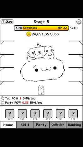 Game screenshot Tap cat RPG. Simple emoji cat idle game. mod apk