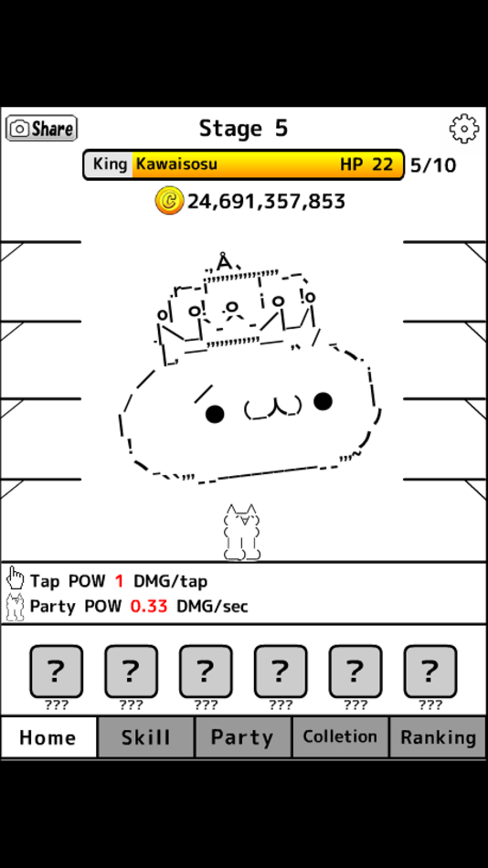 #1. Tap cat RPG. Simple emoji cat idle game. (iOS) 由: YOUTA HISAMICHI