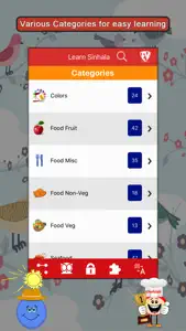 Learn Sinhala SMART Guide screenshot #1 for iPhone