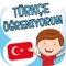 My first words - Learn Turkish for kids is a fun and interactive language application for preschool kids, toddlers or children who attend kindergarten