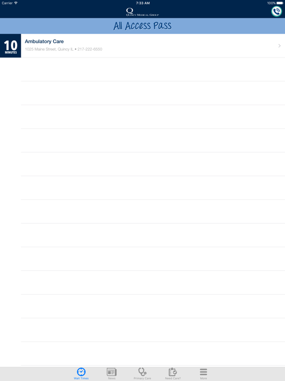 Screenshot #4 pour QMG Access