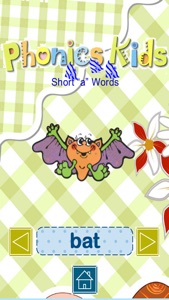 Short and Long Vowels Phonics Sounds Worksheets screenshot #1 for iPhone