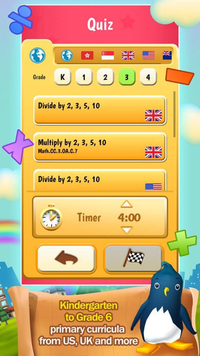 Math Run 2: Gorilla Chase - School Edition screenshot 4