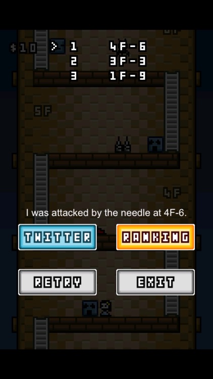 8StepTower