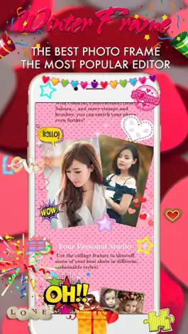 Game screenshot Christmas Frame - Camera Sticker, Take Photo hack