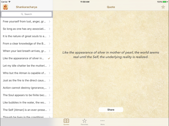 Screenshot #4 pour Adi Shankara Quotes of Advaita