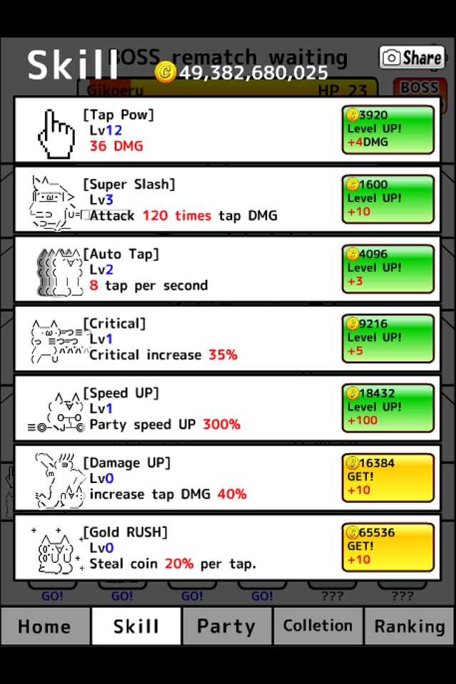 Tap cat RPG. Simple emoji cat idle game. screenshot 3