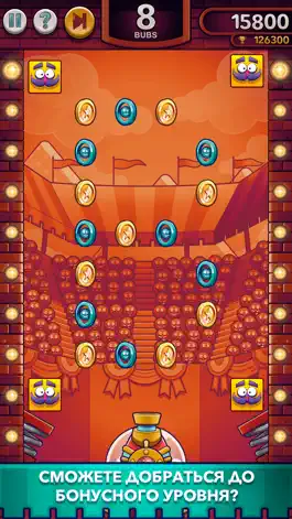 Game screenshot Blasty Bubs: Brick Breaker hack