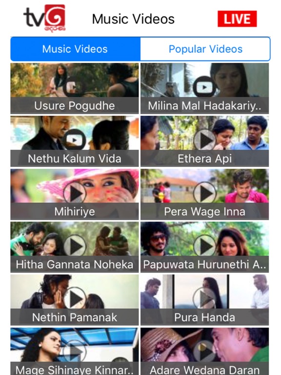 Screenshot #4 pour TV Derana | Sri Lanka