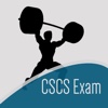 CSCS Strength Test Exam - All the Questions