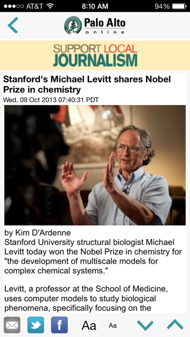 Screenshot #2 pour Palo Alto