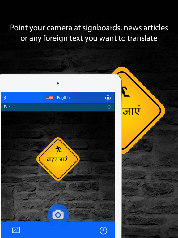 Screenshot #4 pour Image Translator