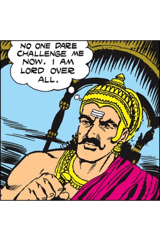 Ravana Humbled (Rama's Rival) - Amar Chitra Katha screenshot 3