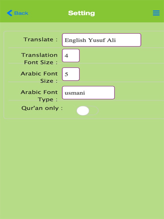 Memorize Quran iPad screenshot 5 - Reference app