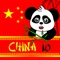 China io is a game that celebrates China