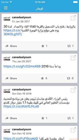 Canada Alyoum(圖4)-速報App