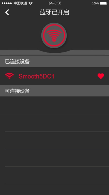 智云Camera screenshot-4