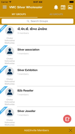 VMC Silver Wholesaler(圖3)-速報App