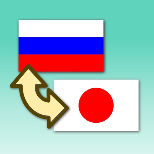 Japanese-Russian Translator iOS App