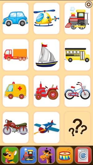 Toddler Flashcards: Learning Baby Kids Games Free(圖3)-速報App