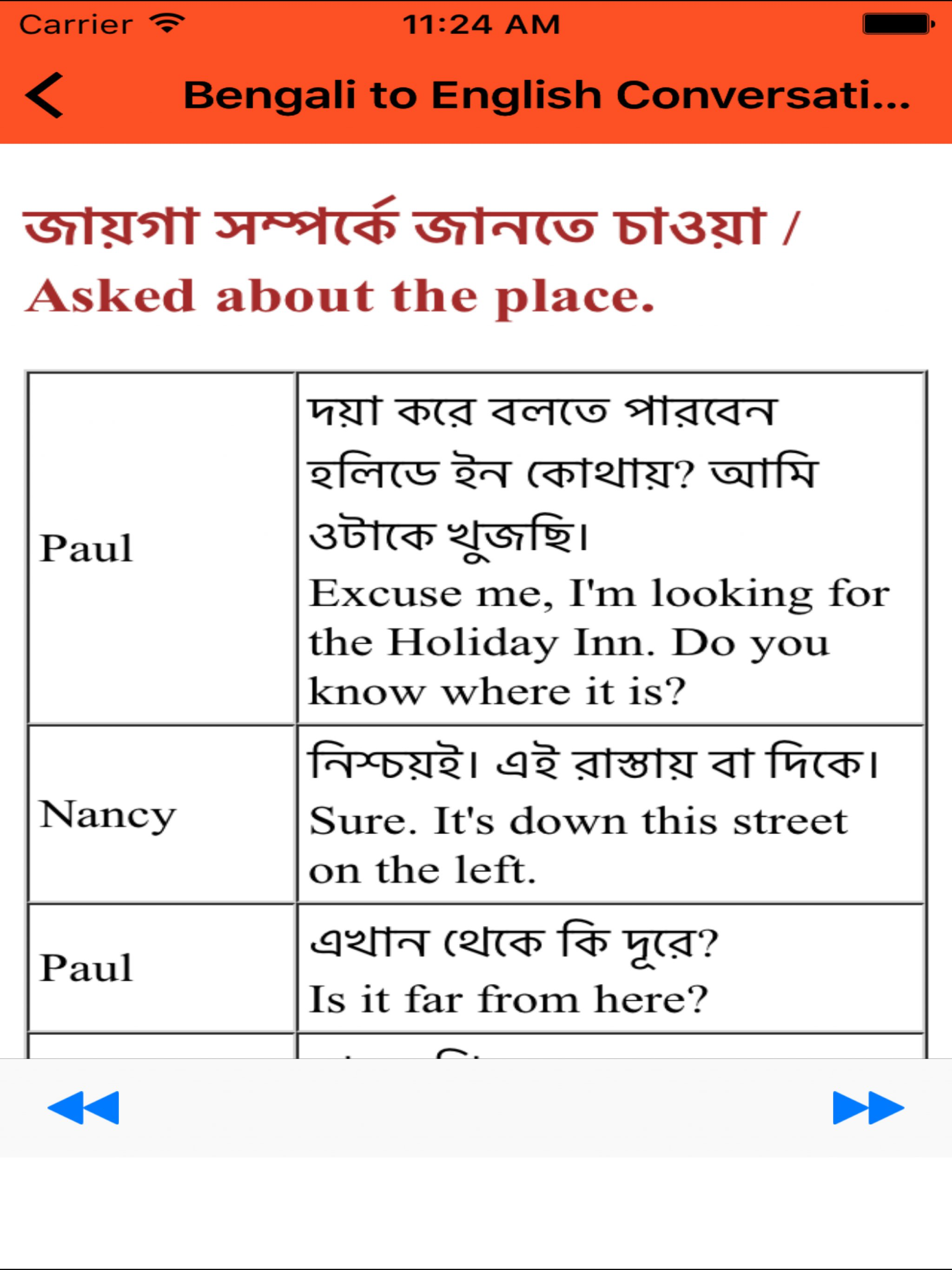 Bengali to English Conversation- Learn Bengali screenshot 8