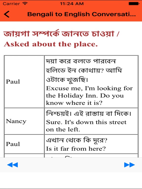 Bengali to English Conversation- Learn Bengali iPad screenshot