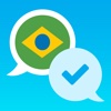 MyWords - Learn Portuguese (Brazil) Vocabulary