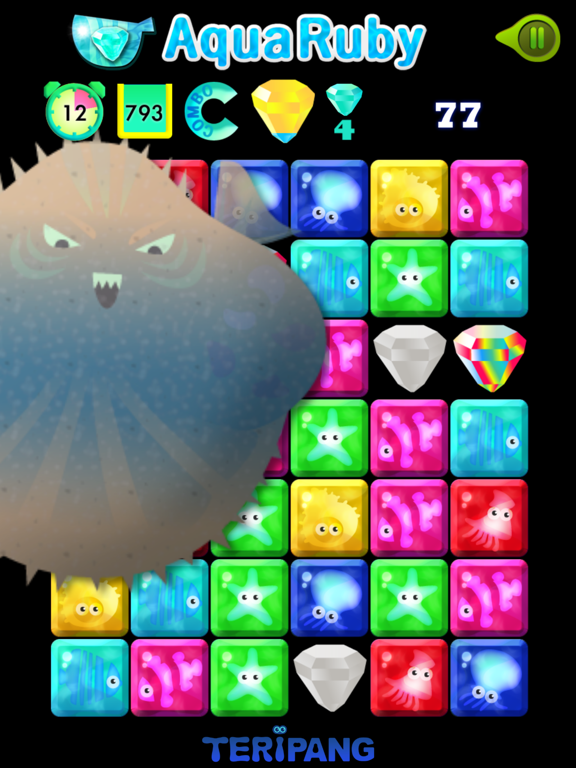 Screenshot #5 pour Aqua Ruby