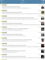israel news. iPad Captures Décran 3