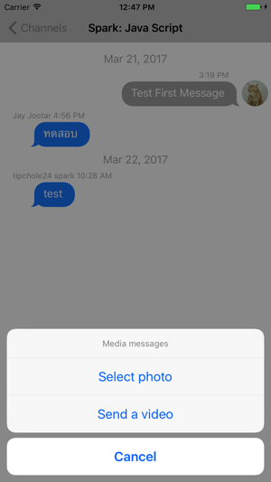 Kampuz(圖3)-速報App