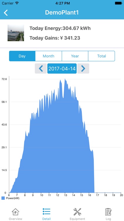 大恒光伏 screenshot-3
