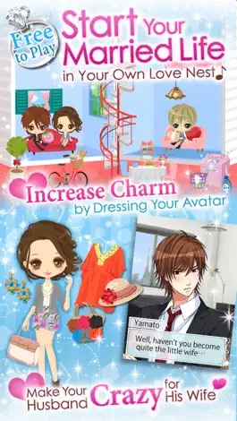 Game screenshot My Forged Wedding: PARTY hack