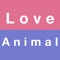 This app contains commonly used English idioms about love and animal