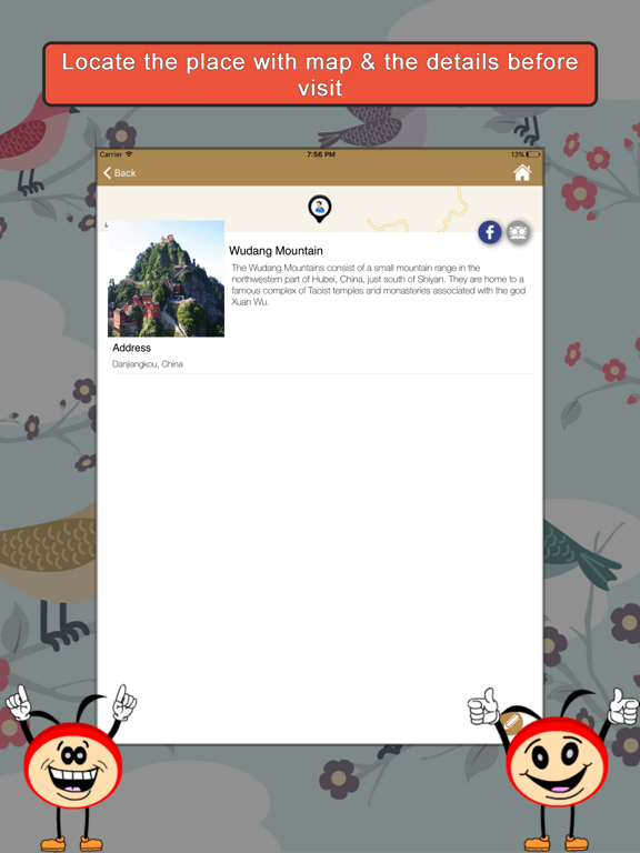 Screenshot #6 pour Forests & Waterfalls SMART Guide