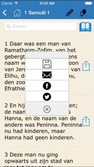 De Bijbel (The Bible in Dutch) Screenshot 2