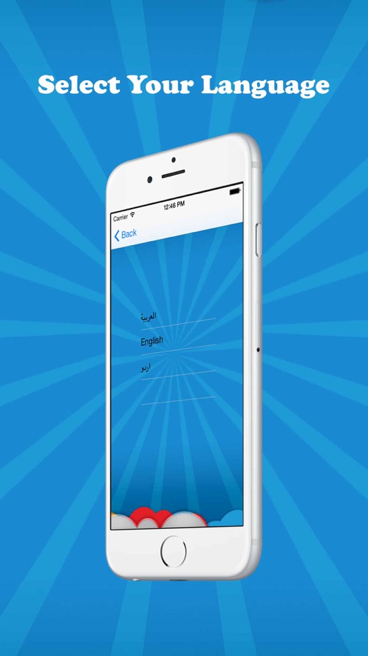 #4. Daily Duas - Suplication (iOS) 由: Waheed Khan
