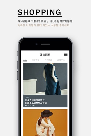 韩国朋友 screenshot 4