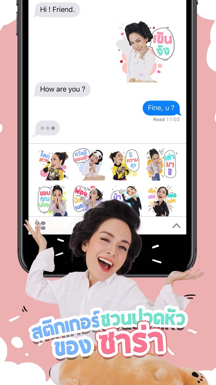 Sara Nalin Hohler Stickers for iMessage