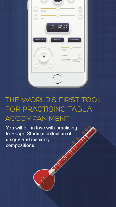 Raaga Studio Screenshot