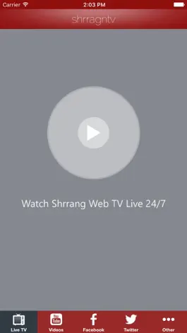 Game screenshot Shrrang TV hack