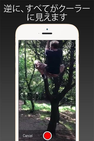 Video Boomerang - Video Reverse Maker screenshot 2