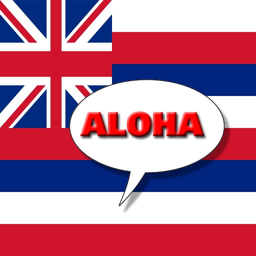 Speak Hawaiian Phrases