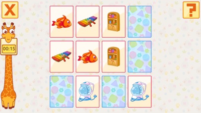 Screenshot #3 pour Jeu de mémoire (pour enfants)