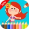 Looking free an application for help your kids or preschool learning to use colors, fingers, and their creative