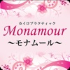 福島 女性専用整体 モナムール 公式アプリ