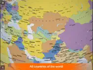 Kosmos World Atlas ipad bilder 1