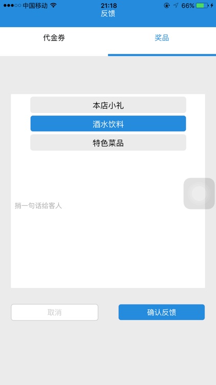 闻宝——为您的决策“宝”驾护航