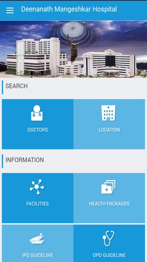 Deenanath Mangeshkar Hospital